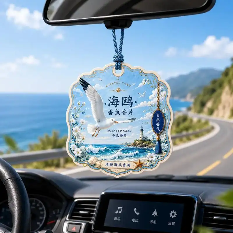 Aromatizador de Carro de Marca